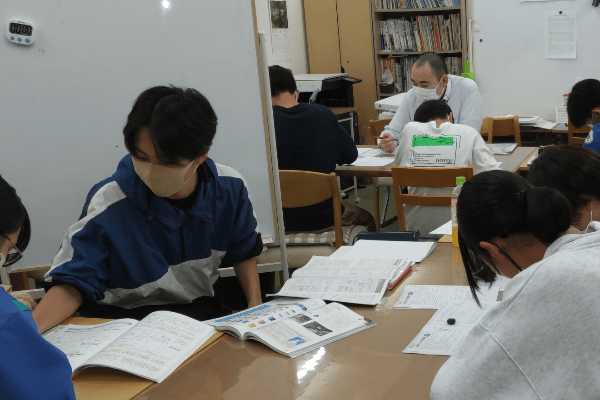 1.義務教育を完全マスター